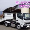 mitsubishi-fuso canter 2022 -MITSUBISHI--Canter 2RG-FBA60--FBA60-593654---MITSUBISHI--Canter 2RG-FBA60--FBA60-593654- image 1