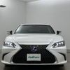 lexus es 2019 -LEXUS--Lexus ES 6AA-AXZH10--AXZH10-1010697---LEXUS--Lexus ES 6AA-AXZH10--AXZH10-1010697- image 14