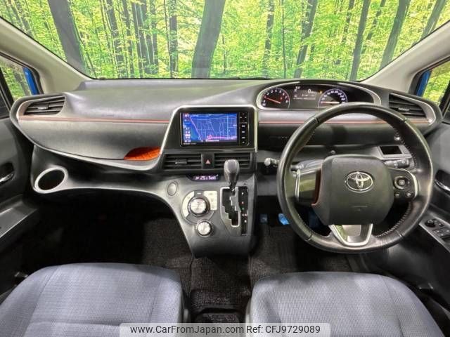 toyota sienta 2016 -TOYOTA--Sienta DBA-NSP170G--NSP170-7068317---TOYOTA--Sienta DBA-NSP170G--NSP170-7068317- image 2