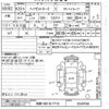 daihatsu hijet-van 2017 -DAIHATSU 【和泉 480ネ7175】--Hijet Van S321V-0329784---DAIHATSU 【和泉 480ネ7175】--Hijet Van S321V-0329784- image 3