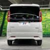 nissan roox 2021 CFJ1765488 image 15