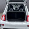 fiat fiat-others 2018 CFJ1649468 image 10