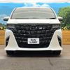 toyota alphard 2024 -TOYOTA--Alphard 3BA-AGH40W--AGH40-4005***---TOYOTA--Alphard 3BA-AGH40W--AGH40-4005***- image 15