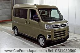 daihatsu atrai 2023 -DAIHATSU 【ＮＯ後日 】--Atrai Van S700V-0101144---DAIHATSU 【ＮＯ後日 】--Atrai Van S700V-0101144-
