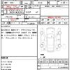 nissan serena 2015 quick_quick_HFC26_HFC26-277249 image 21