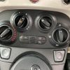 fiat fiat-others 2016 CFJ1540707 image 14