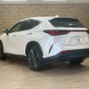 lexus nx 2023 CFJ1540596 image 16