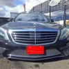 mercedes-benz s-class 2014 -MERCEDES-BENZ--Benz S Class DBA-222182--WDD2221822A042418---MERCEDES-BENZ--Benz S Class DBA-222182--WDD2221822A042418- image 2