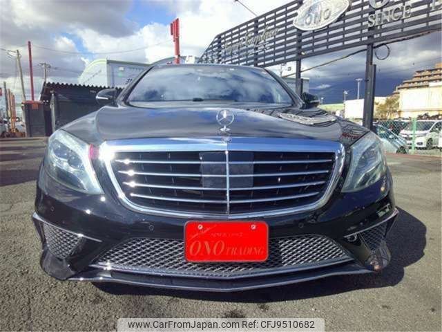 mercedes-benz s-class 2014 -MERCEDES-BENZ--Benz S Class DBA-222182--WDD2221822A042418---MERCEDES-BENZ--Benz S Class DBA-222182--WDD2221822A042418- image 2