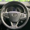 toyota harrier 2017 -TOYOTA--Harrier DBA-ZSU65W--ZSU65-0029326---TOYOTA--Harrier DBA-ZSU65W--ZSU65-0029326- image 12