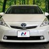 toyota prius-α 2012 CFJ1602248 image 14