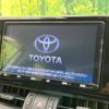 toyota rav4 2020 -TOYOTA--RAV4 6BA-MXAA54--MXAA54-2016651---TOYOTA--RAV4 6BA-MXAA54--MXAA54-2016651- image 3