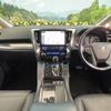 toyota alphard 2018 -TOYOTA--Alphard DBA-AGH30W--AGH30-0212077---TOYOTA--Alphard DBA-AGH30W--AGH30-0212077- image 2