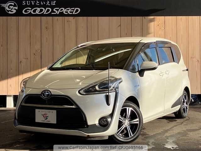 toyota sienta 2015 -TOYOTA--Sienta DAA-NHP170G--NHP170-7013125---TOYOTA--Sienta DAA-NHP170G--NHP170-7013125- image 1