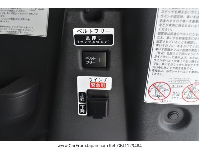 daihatsu tanto 2020 quick_quick_5BA-LA650S_LA650S-0095083 image 2