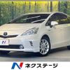 toyota prius-α 2014 -TOYOTA--Prius α DAA-ZVW40W--ZVW40-0013143---TOYOTA--Prius α DAA-ZVW40W--ZVW40-0013143- image 1