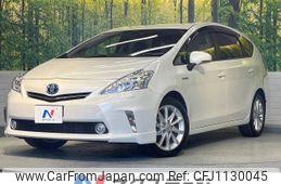 toyota prius-α 2014 -TOYOTA--Prius α DAA-ZVW40W--ZVW40-0013143---TOYOTA--Prius α DAA-ZVW40W--ZVW40-0013143-