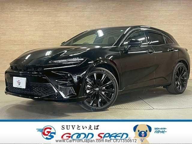 toyota toyota-others 2024 CFJ1350612 image 1
