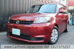 toyota corolla-rumion 2010 CFJ1575257