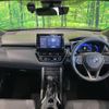 toyota corolla-cross 2022 CFJ1731807 image 2