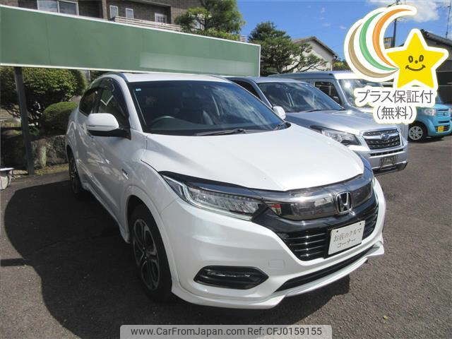 honda vezel 2018 -HONDA--VEZEL RU3--1310557---HONDA--VEZEL RU3--1310557- image 1