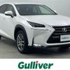 lexus nx 2016 CFJ1315445 image 1