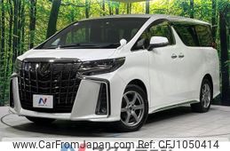 toyota alphard 2020 quick_quick_AGH35W_AGH35-0042947