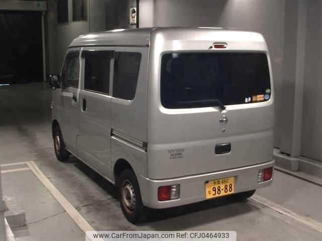 nissan clipper-van 2021 -NISSAN--Clipper Van DR17V-464299---NISSAN--Clipper Van DR17V-464299- image 2