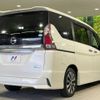 nissan serena 2017 -NISSAN--Serena DAA-GFC27--GFC27-075669---NISSAN--Serena DAA-GFC27--GFC27-075669- image 18