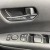 nissan serena 2020 -NISSAN--Serena DAA-HFC27--HFC27-070591---NISSAN--Serena DAA-HFC27--HFC27-070591- image 9