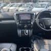 toyota alphard 2017 -TOYOTA--Alphard DBA-AGH30W--AGH30-0161088---TOYOTA--Alphard DBA-AGH30W--AGH30-0161088- image 2