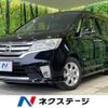 nissan serena 2013 -NISSAN--Serena DAA-HFC26--HFC26-152827---NISSAN--Serena DAA-HFC26--HFC26-152827- image 1