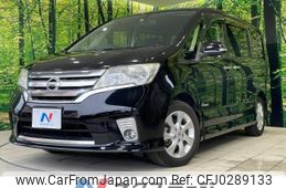 nissan serena 2013 -NISSAN--Serena DAA-HFC26--HFC26-152827---NISSAN--Serena DAA-HFC26--HFC26-152827-