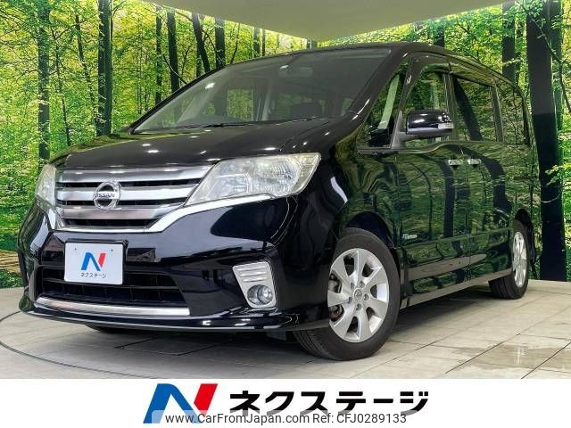 nissan serena 2013 -NISSAN--Serena DAA-HFC26--HFC26-152827---NISSAN--Serena DAA-HFC26--HFC26-152827- image 1