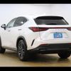 lexus nx 2023 quick_quick_AAZH20_AAZH20-6006750 image 19