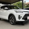 toyota toyota-others 2022 CFJ1720198 image 5