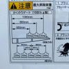 hino ranger 2017 GOO_NET_EXCHANGE_0700644A30250521W001 image 31