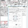nissan aura 2021 quick_quick_6AA-FE13_FE13-202795 image 21