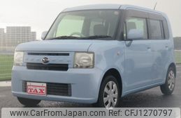 daihatsu move-conte 2013 -DAIHATSU 【名変中 】--Move Conte L575S--0197357---DAIHATSU 【名変中 】--Move Conte L575S--0197357-