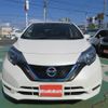 nissan note 2017 -NISSAN--Note HE12--073547---NISSAN--Note HE12--073547- image 25