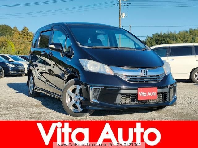 honda freed-hybrid 2015 quick_quick_GP3_GP3-1228940 image 1