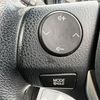toyota corolla-fielder 2014 CFJ1525147 image 35