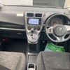 toyota ractis 2013 -TOYOTA 【岐阜 503ｽ4671】--Ractis DBA-NSP122--NSP122-2003475---TOYOTA 【岐阜 503ｽ4671】--Ractis DBA-NSP122--NSP122-2003475- image 20