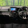 honda n-box 2016 -HONDA--N BOX DBA-JF1--JF1-1800686---HONDA--N BOX DBA-JF1--JF1-1800686- image 2