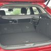 mazda mazda-others 2023 CFJ1849939 image 18
