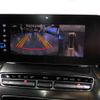 mercedes-benz v-class 2023 -MERCEDES-BENZ--Benz V Class 3DA-447813N--W1V44781324279820---MERCEDES-BENZ--Benz V Class 3DA-447813N--W1V44781324279820- image 9
