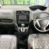 nissan serena 2014 CFJ1714269 image 3