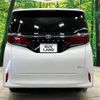 toyota alphard 2023 -TOYOTA--Alphard 6AA-AAHH40W--AAHH40-0011860---TOYOTA--Alphard 6AA-AAHH40W--AAHH40-0011860- image 17