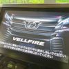 toyota vellfire 2015 -TOYOTA--Vellfire DBA-AGH35W--AGH35-0007885---TOYOTA--Vellfire DBA-AGH35W--AGH35-0007885- image 5