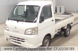 daihatsu hijet-truck 2012 -DAIHATSU--Hijet Truck EBD-S211P--S211P-0194071---DAIHATSU--Hijet Truck EBD-S211P--S211P-0194071-